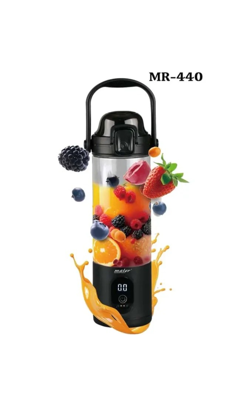 شیکر شارژی مایر مدل MR440 با ظرفیت 700 میلی‌لیتر