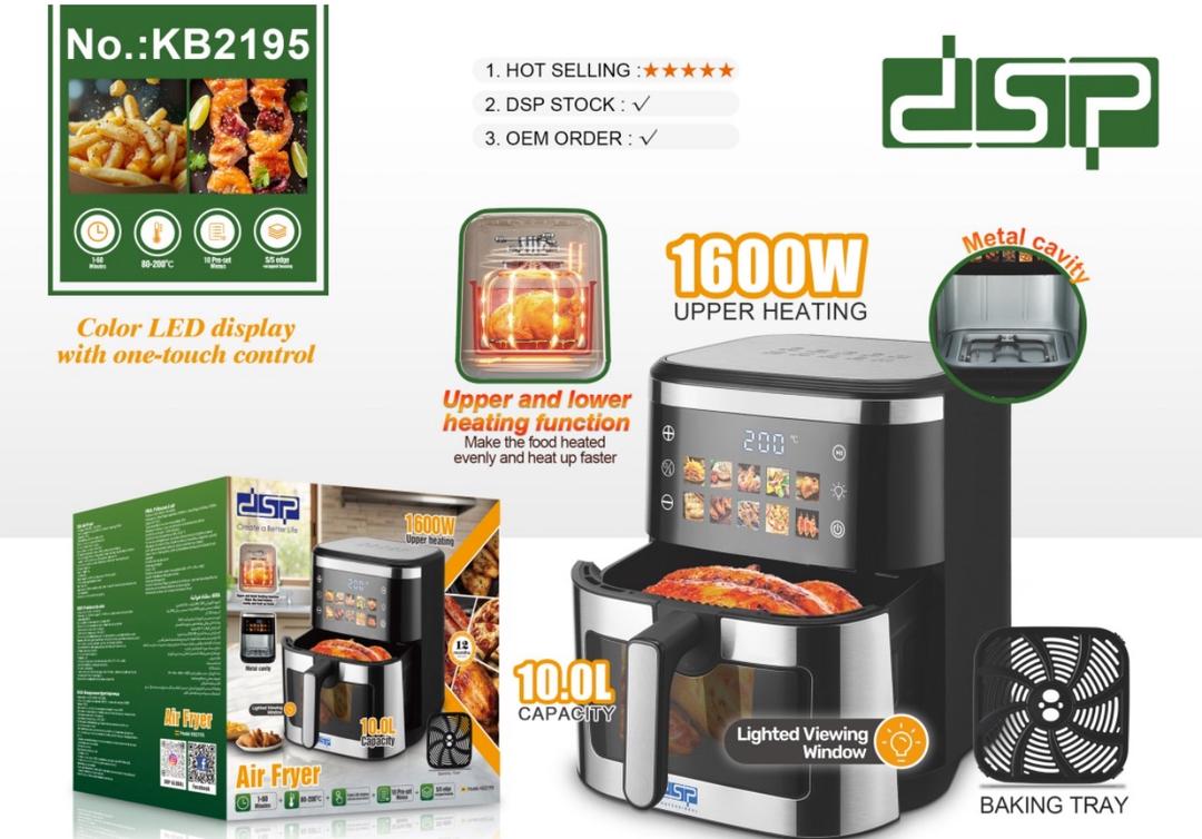 سرخ کن بدون روغن 10 لیتری دی اس پی مدل KB2195 - اصلی