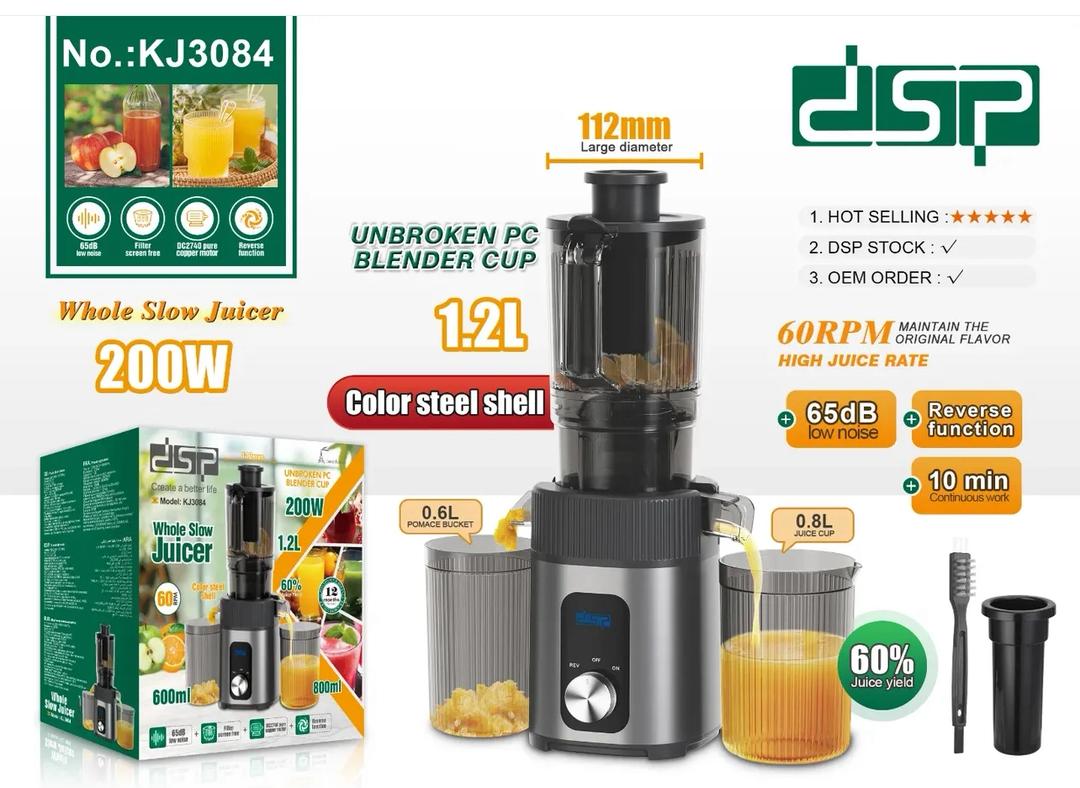 آبمیوه گیری، ظرفیت 12 لیتر، مدل KJ3084، اصلی، برند DSP