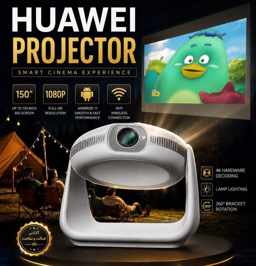 ویدیو پروژکتور هوشمند K1 قابل حمل با کیفیت UHD و شدت نور ۸۰۰۰ لومن