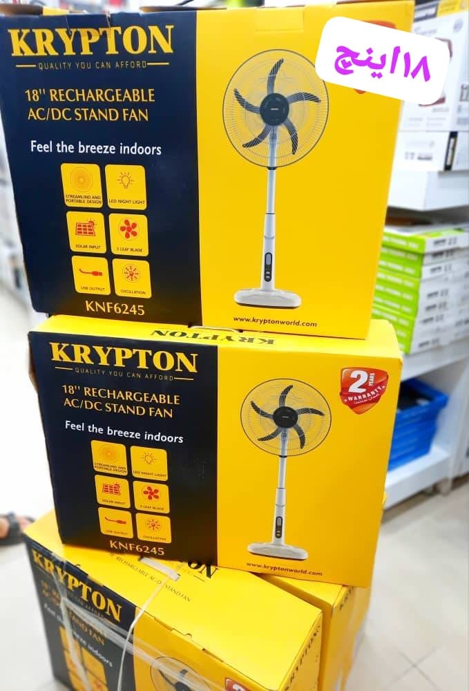 پنکه ایستاده شارژی کریپتون مدل KNF6245 با ریموت