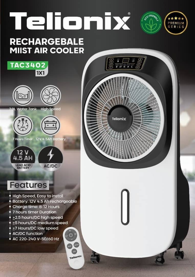 کولر و پنکه شارژی تلیونیکس مدل TAC3402 - اصلی