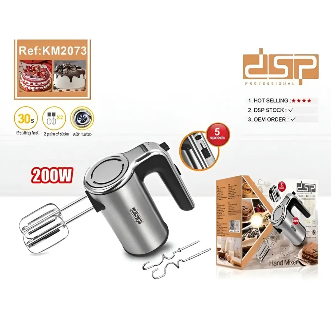 همزن برقی پرتابل دی اس پی DSP مدل KM2073