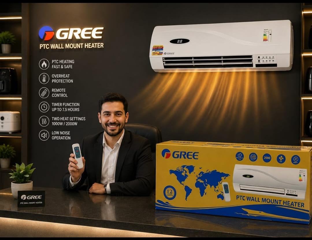 هیتر برقی دیواری طرح اسپیلت گری پنلی GREE