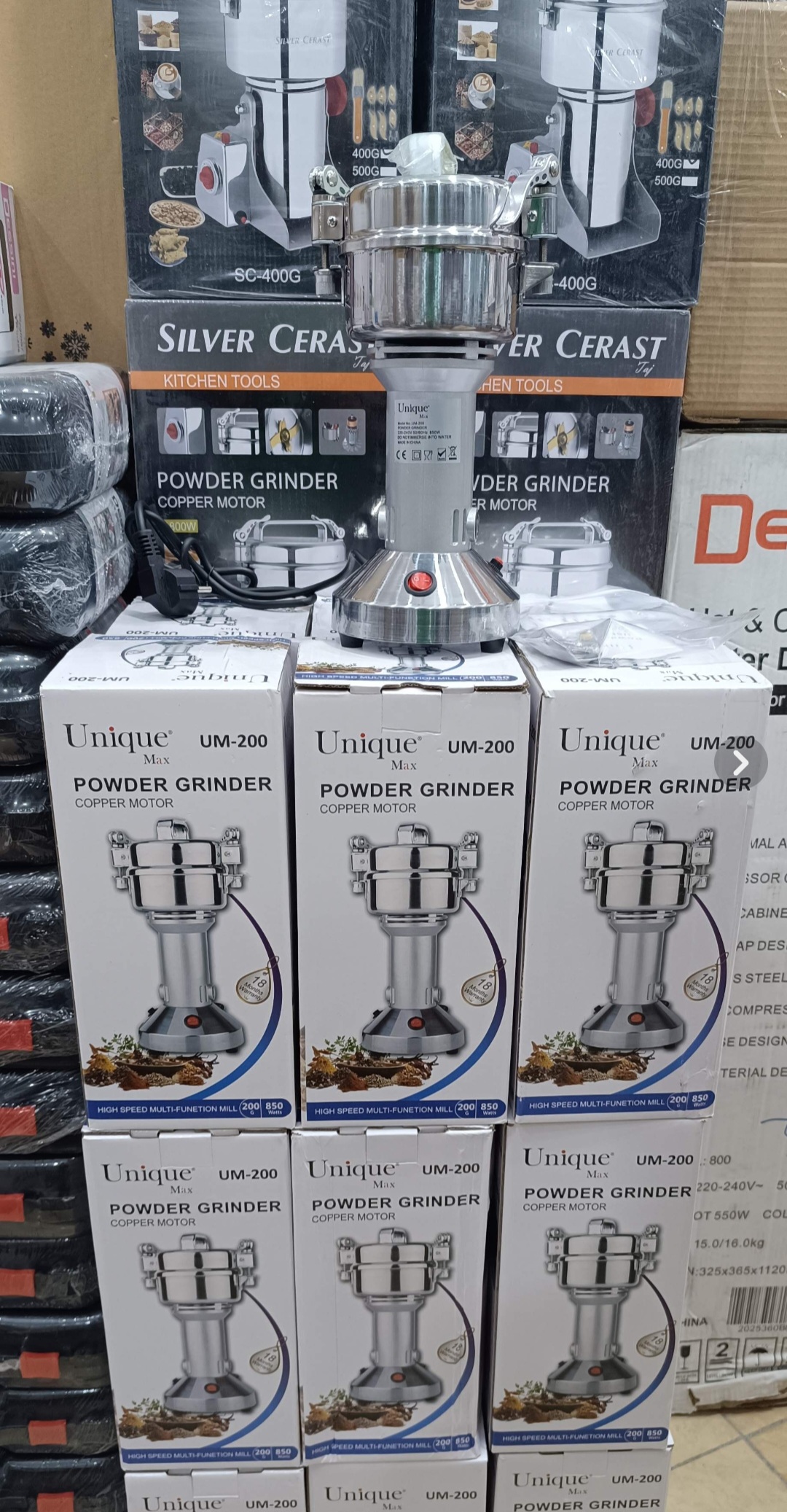 آسیاب صنعتی یونیک مکس مدل UM-200 ظرفیت ۲۰۰ گرم - اصلی