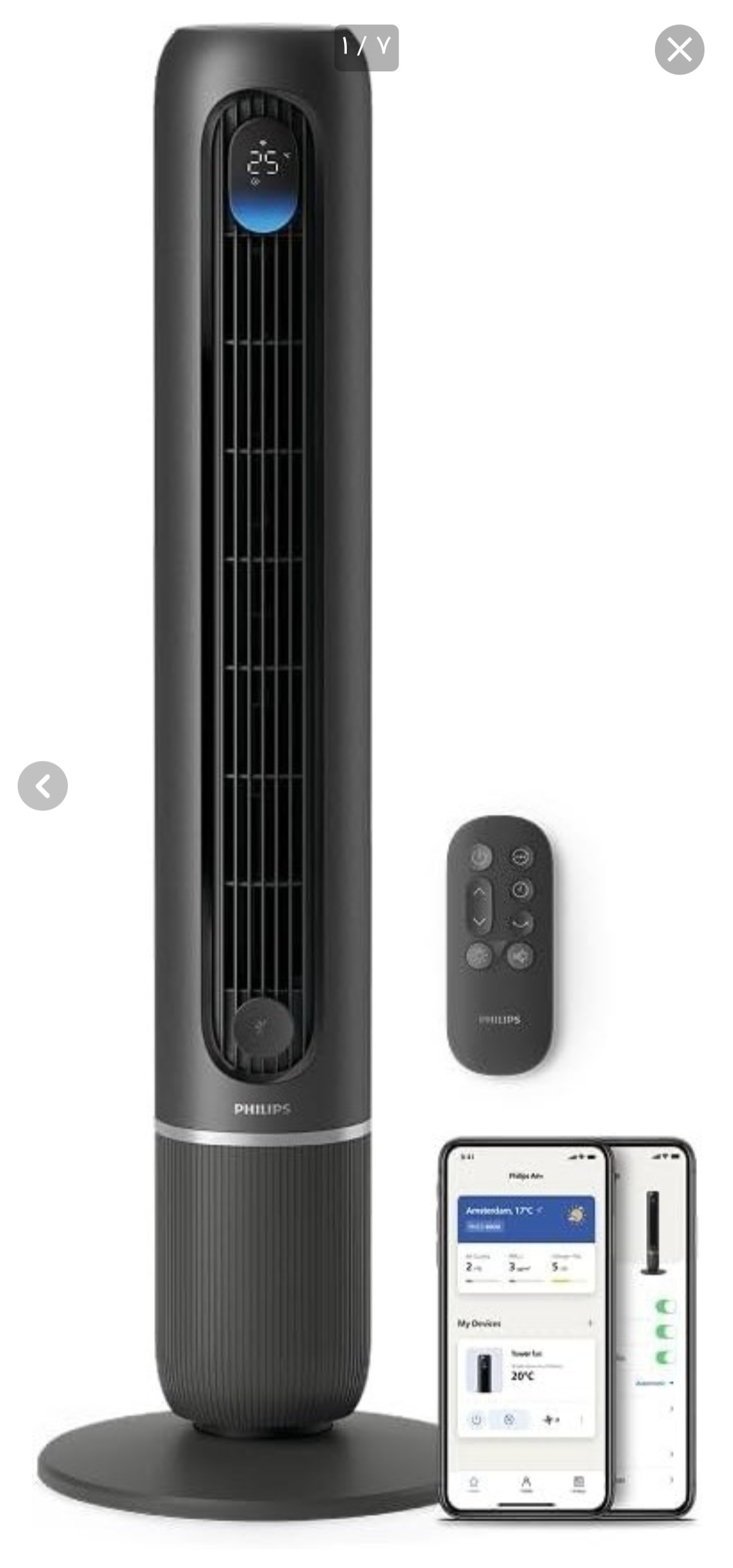 پنکه برجی فیلیپس مدل CX7550 - اصلی