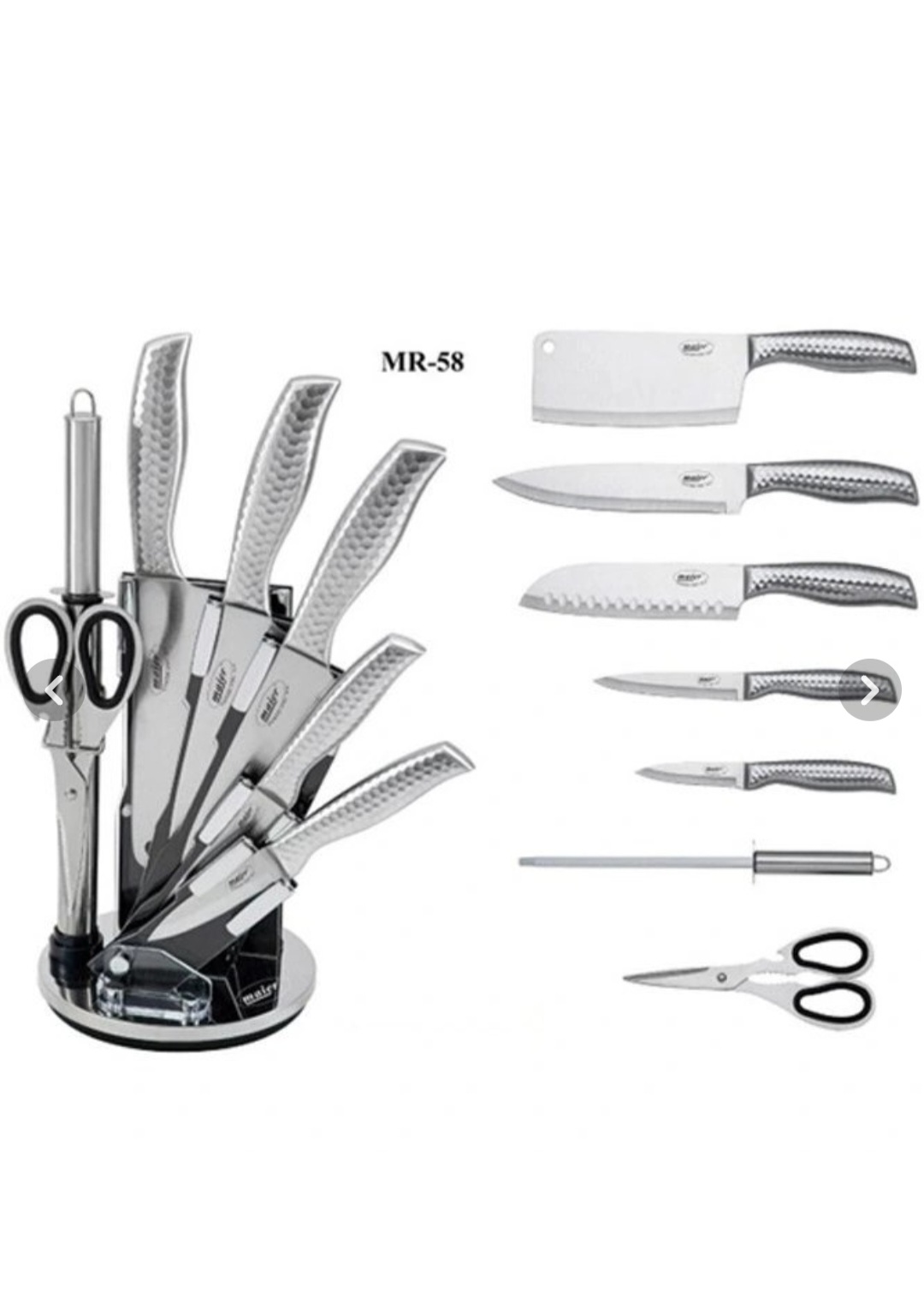 سرویس چاقو آشپزخانه مایر مدل MR-58 ظرفیت ۸ پارچه - اصلی