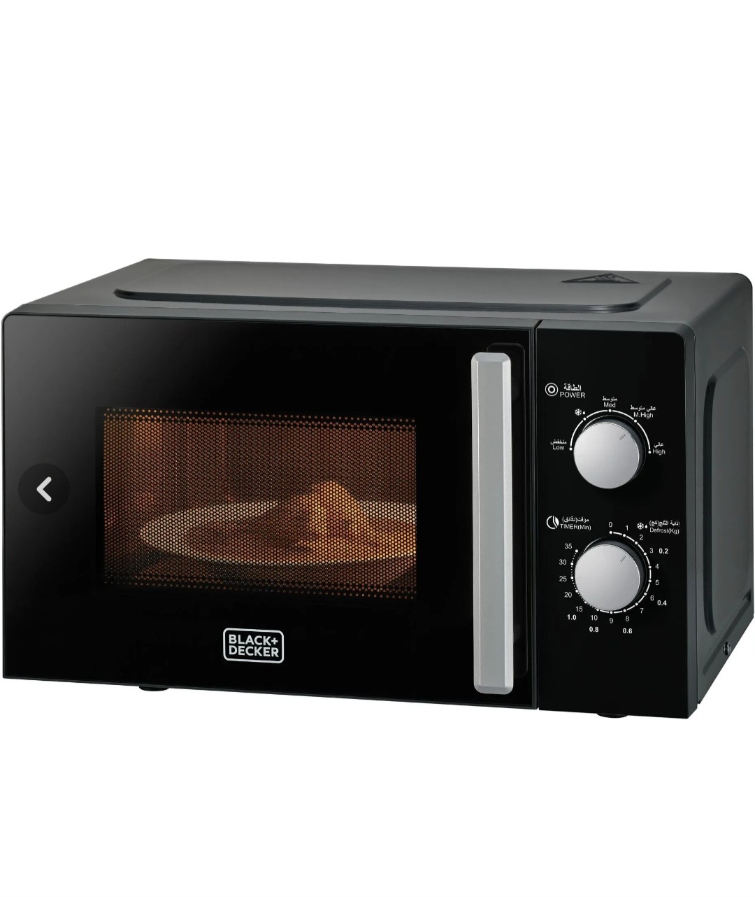 مایکروویو بلک انددکر مدل MZ2005P-B5 - اصلی